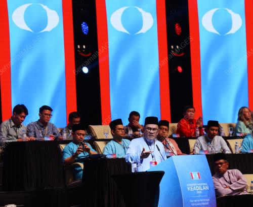 DATUK SERI ANWAR IBRAHIM