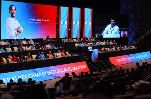 DATUK SERI ANWAR IBRAHIM