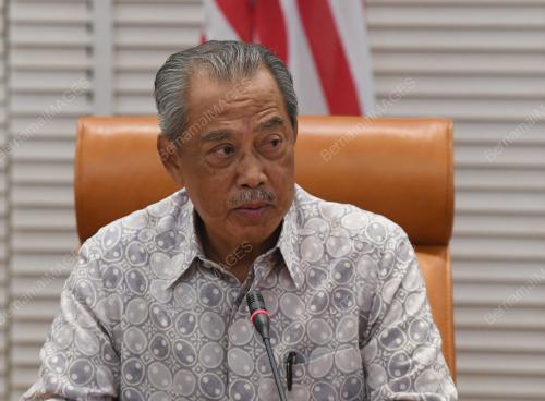 TAN SRI MUHYIDDIN YASSIN