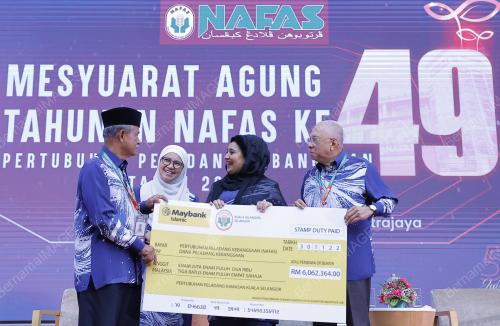 DATUK HASLINA ABDUL HAMID