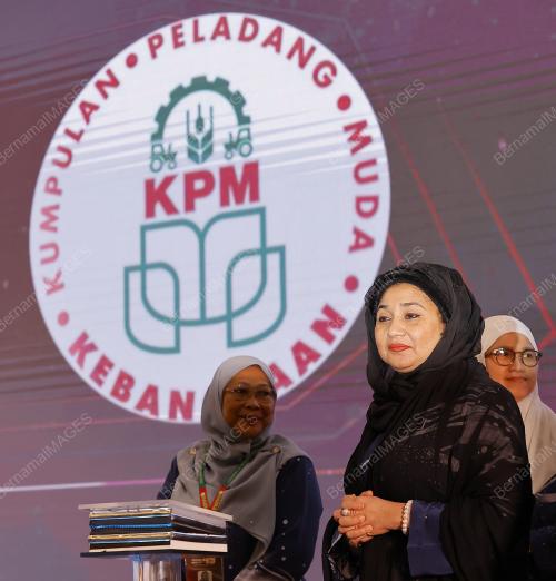 DATUK HASLINA ABDUL HAMID