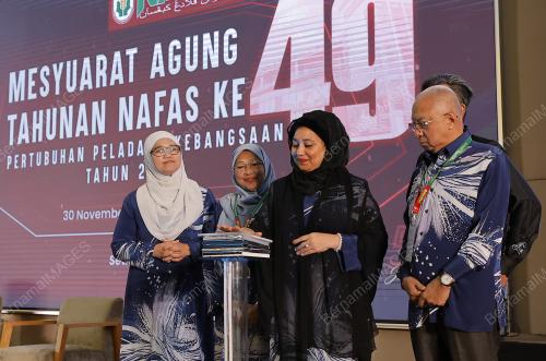 DATUK HASLINA ABDUL HAMID