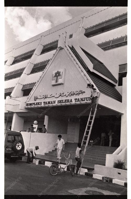 Pelancong Melawat Terengganu