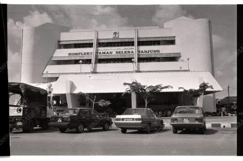 Pelancong Melawat Terengganu