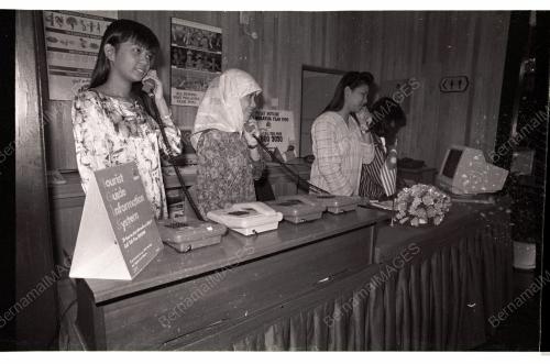 Pusat Penerangan Pelancongan Hot Line
