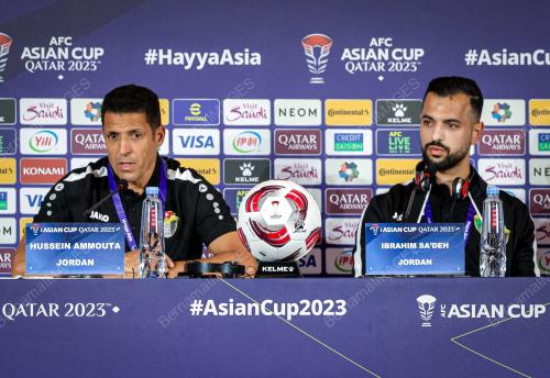 PIALA ASIA 2023