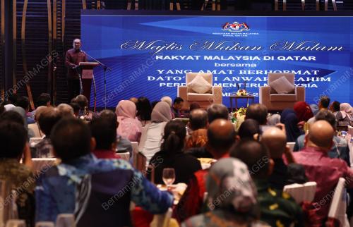 DATUK SERI ANWAR IBRAHIM