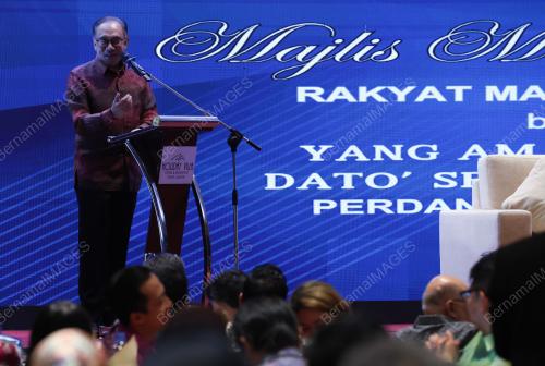 DATUK SERI ANWAR IBRAHIM