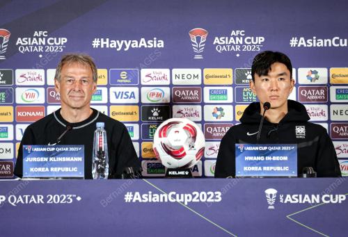PIALA ASIA 2023