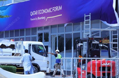 FORUM EKONOMI QATAR