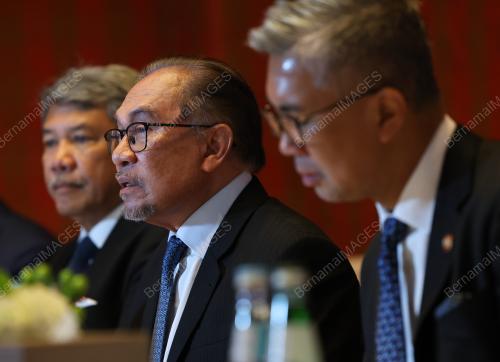 DATUK SERI ANWAR IBRAHIM