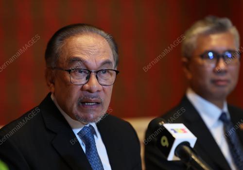DATUK SERI ANWAR IBRAHIM