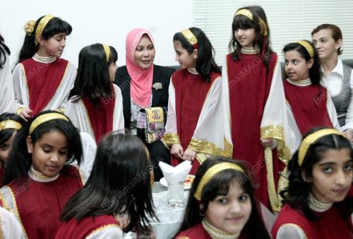 PERMAISURI AGONG
