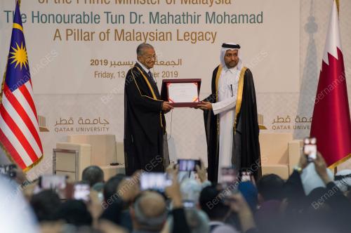 TUN DR MAHATHIR MOHAMAD