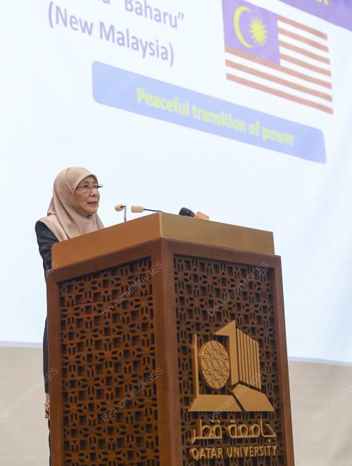 QTR11_25112018_TPM-QATAR_UNIVERSITY