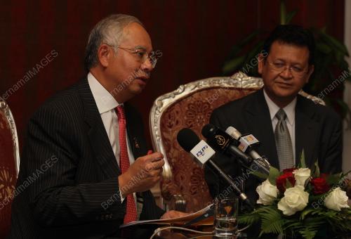 DATUK SERI MOHD NAJIB TUN RAZAK
