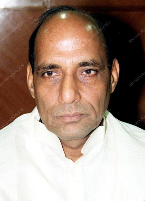 RAJNATH_SINGH_11012016