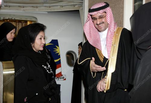 ROSMAH MANSOR