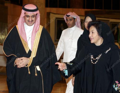 ROSMAH MANSOR