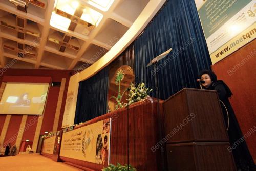 RID06_09012011_ROSMAH