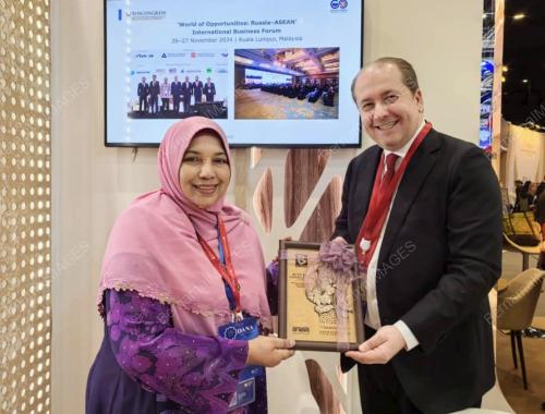 DATIN PADUKA NUR-UL AFIDA KAMALUDIN