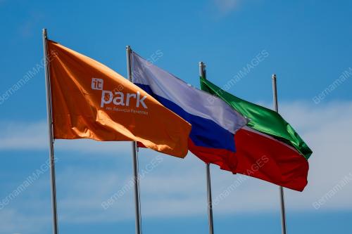 THE RUSSIA - ASEAN BUSINESS FORUM