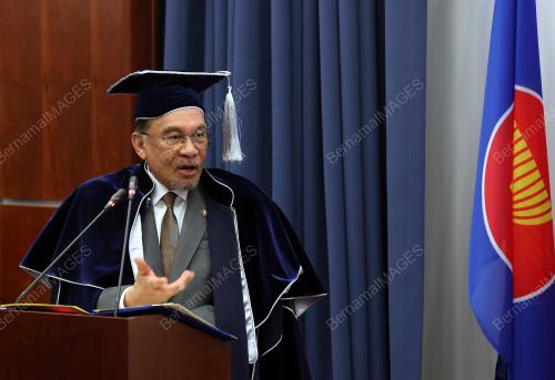 DATUK SERI ANWAR IBRAHIM