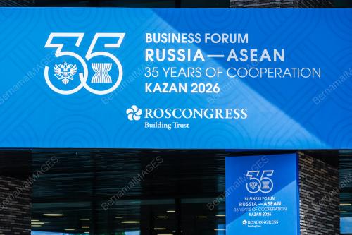 THE RUSSIA - ASEAN BUSINESS FORUM