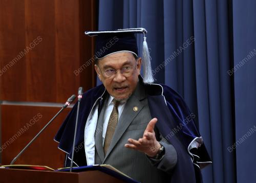 DATUK SERI ANWAR IBRAHIM