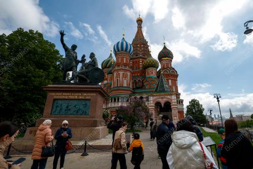 SAINTS BASIL'S CATHEDRAL
