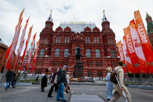 THE STATE HISTORICAL MUSEUM
