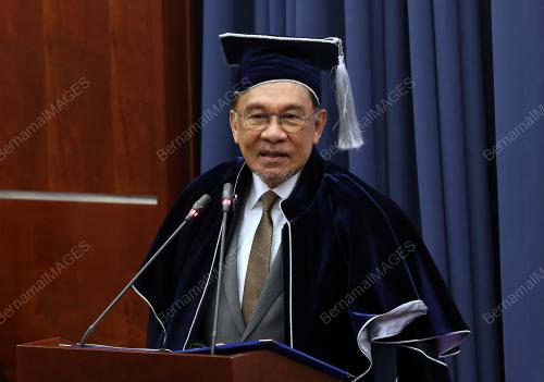 DATUK SERI ANWAR IBRAHIM