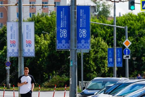 THE RUSSIA - ASEAN BUSINESS FORUM