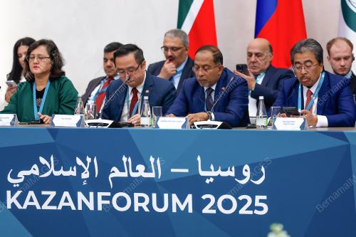 KAZAN FORUM 2025