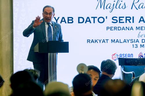 DATUK SERI ANWAR IBRAHIM