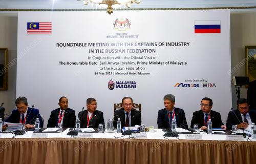 DATUK SERI ANWAR IBRAHIM