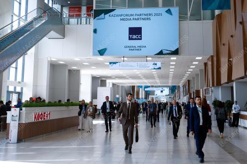 THE KAZAN FORUM 2025