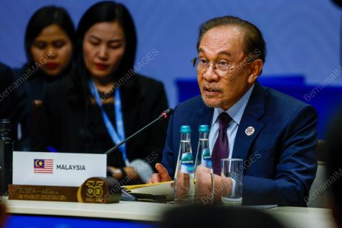 DATUK SERI ANWAR IBRAHIM