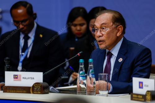 DATUK SERI ANWAR IBRAHIM