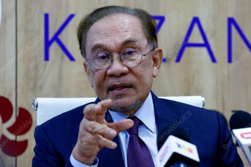 DATUK SERI ANWAR IBRAHIM