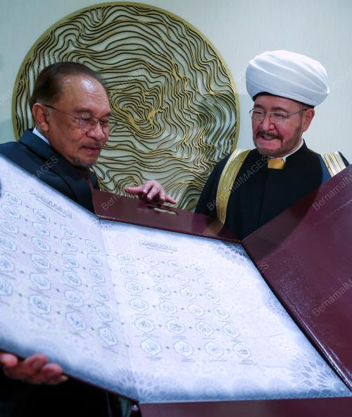 DATUK SERI ANWAR IBRAHIM
