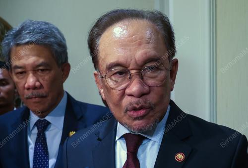 DATUK SERI ANWAR IBRAHIM
