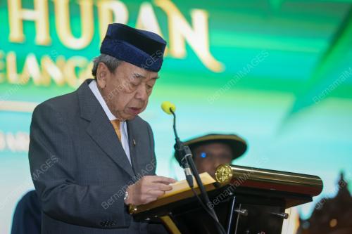 SULTAN SHARAFUDDIN IDRIS SHAH