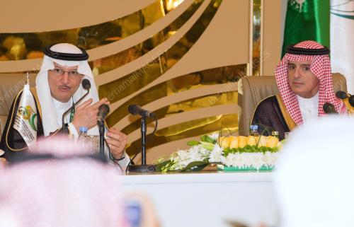 SAU01_01062019_OIC
