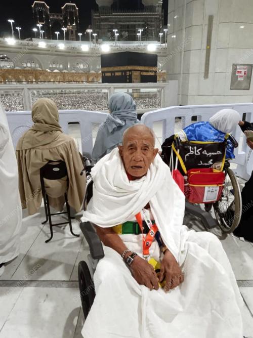 HAJI 2024
