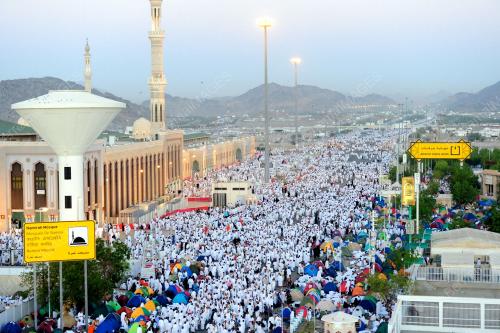 ARAFAH