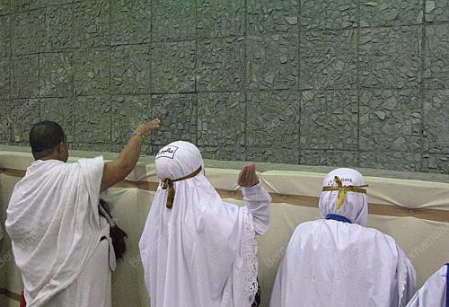 JEMAAH HAJI
