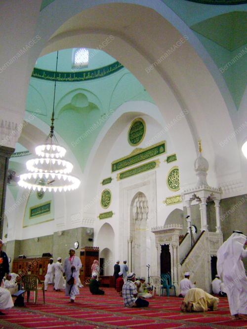 MASJID QU'BA