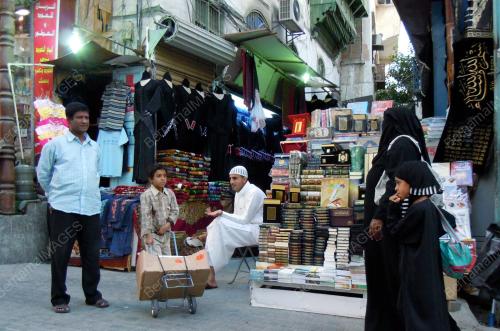 PASAR BALAD