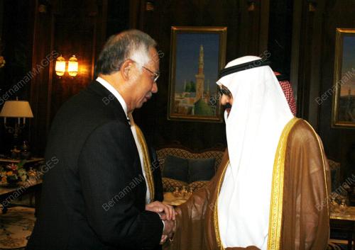 MOHD NAJIB TUN ABDUL RAZAK